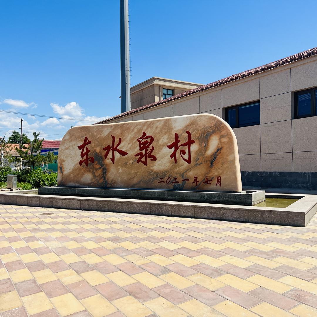 宏胜兴农专营店