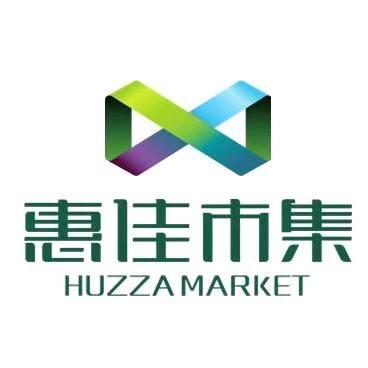 石臼所海鲜农贸市场海鲜优选