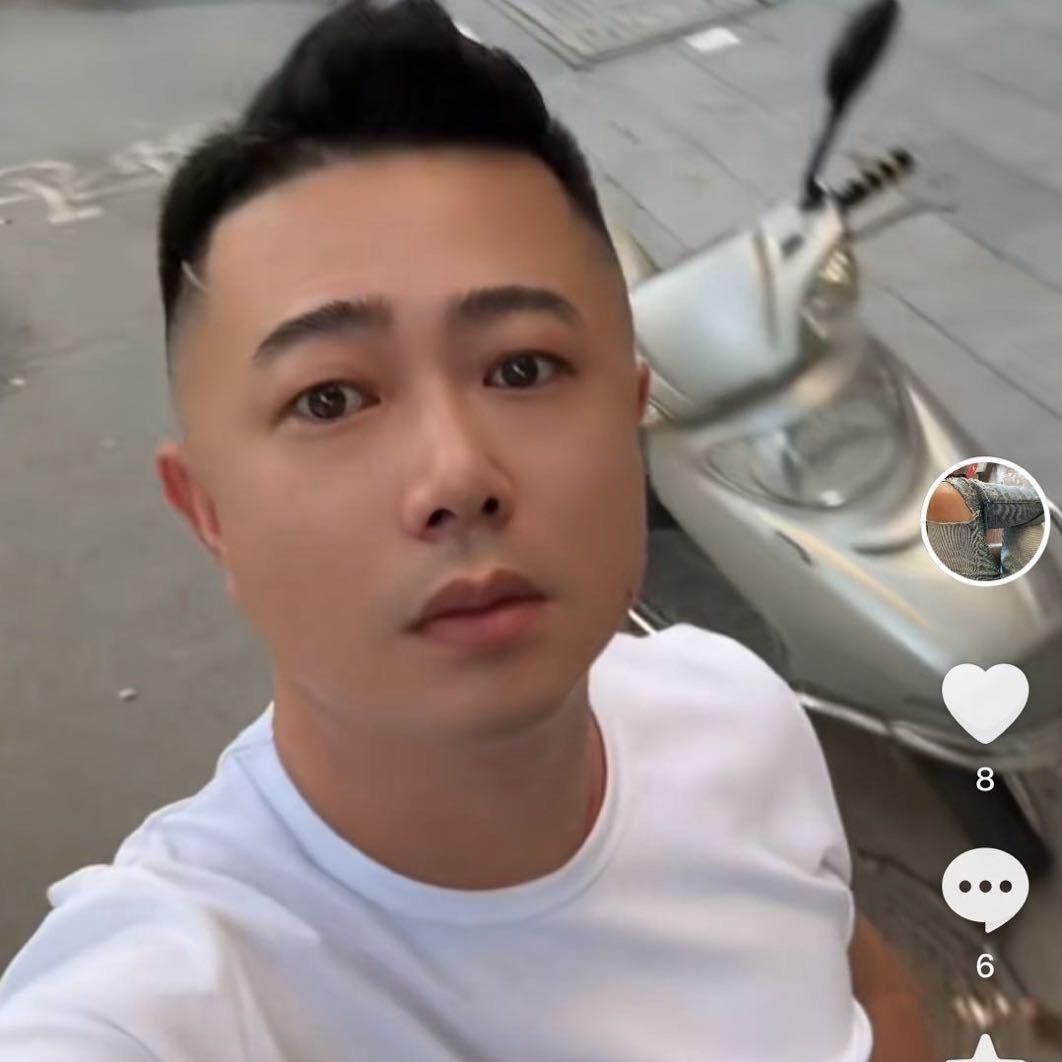 泰仔
