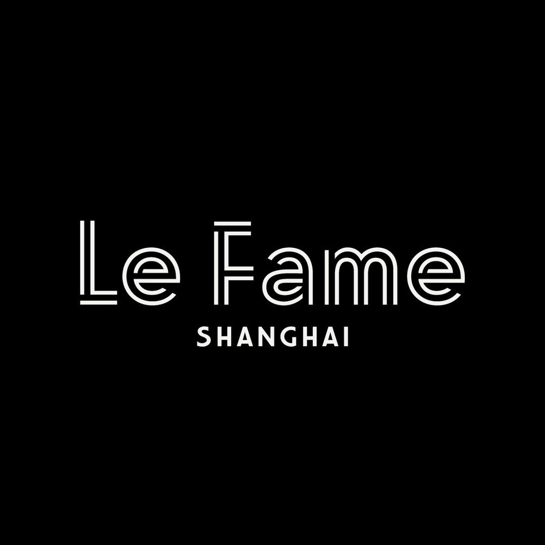 Le Fame拉飞姆直播间-华南
