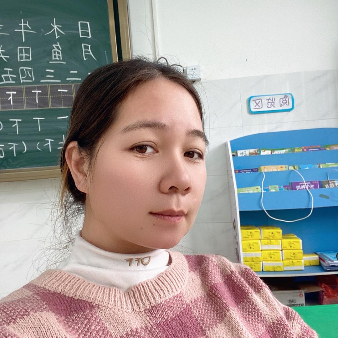 木子李💗💗