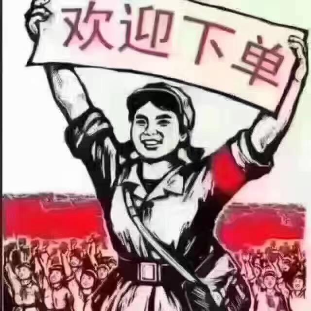 乱舞春秋