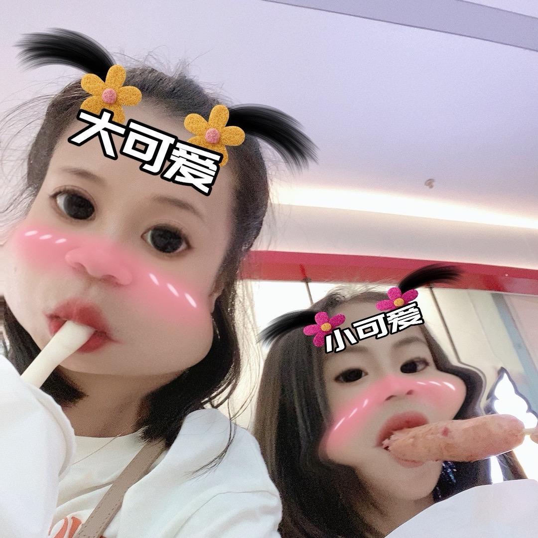 古月的朋友圈