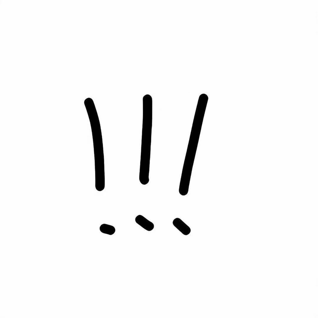 七七