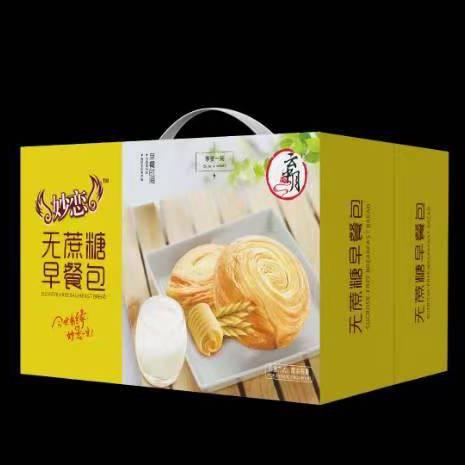 妙恋烘培礼盒全国招商