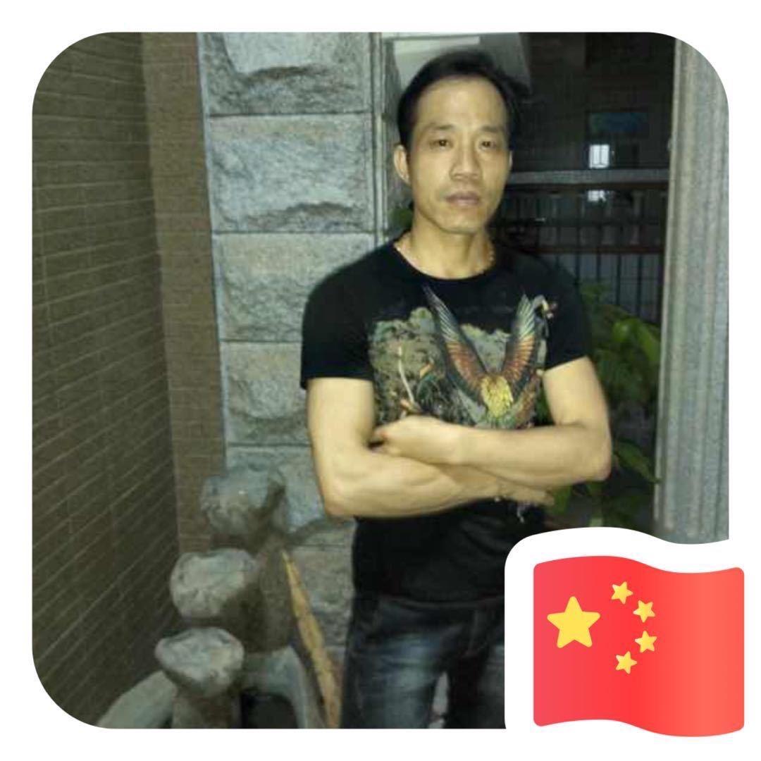 大唐老酒鬼卤味（城南店)