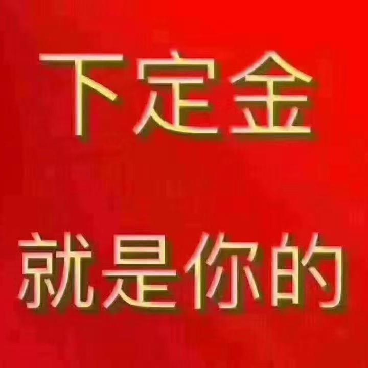 艾尚云