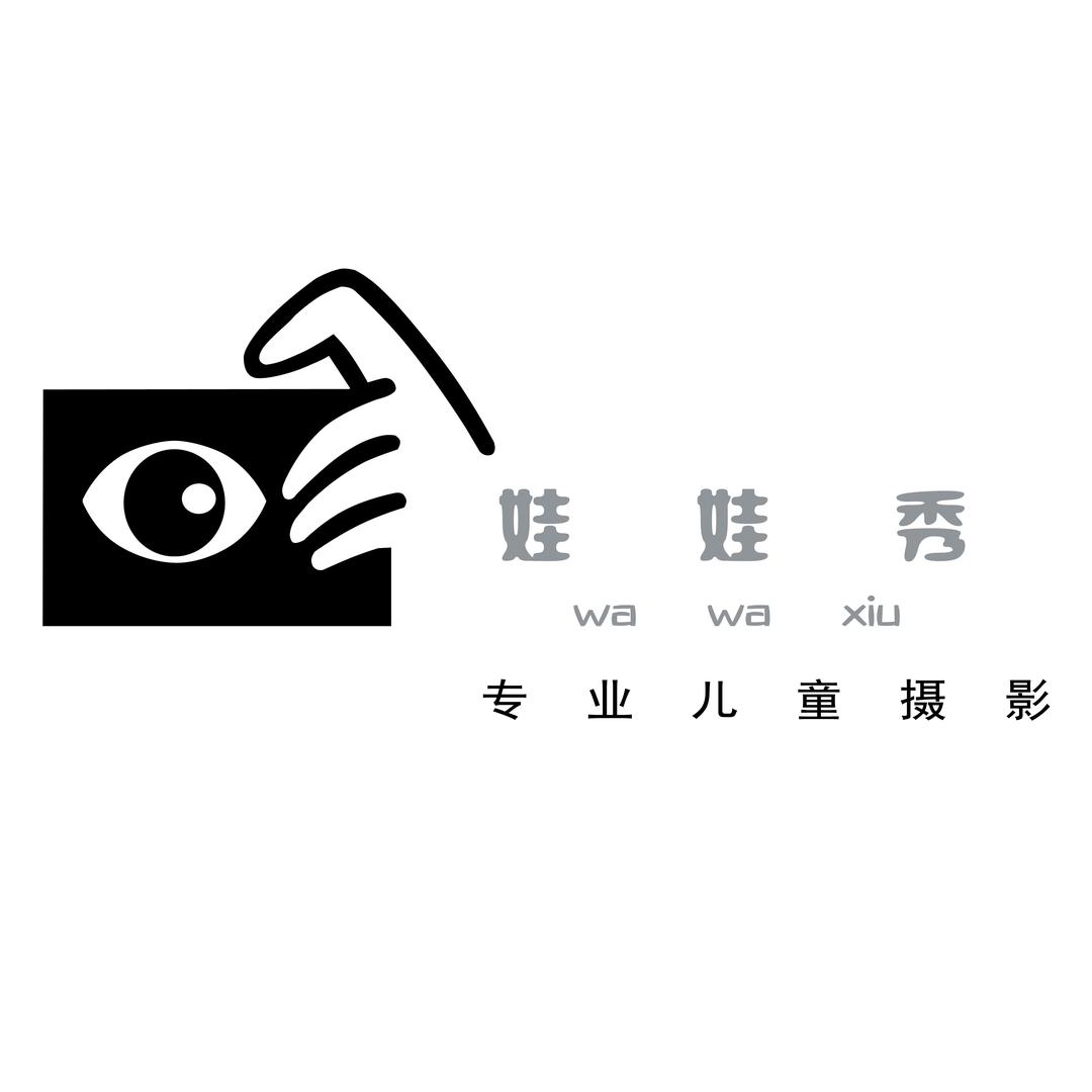 宁乡娃娃秀摄影