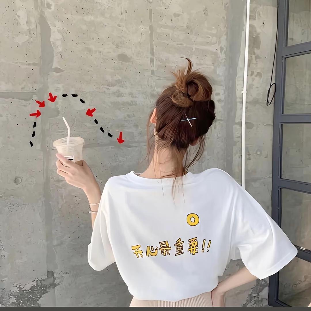 荣宝小铺