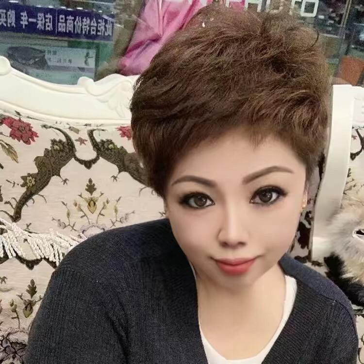阿玉？