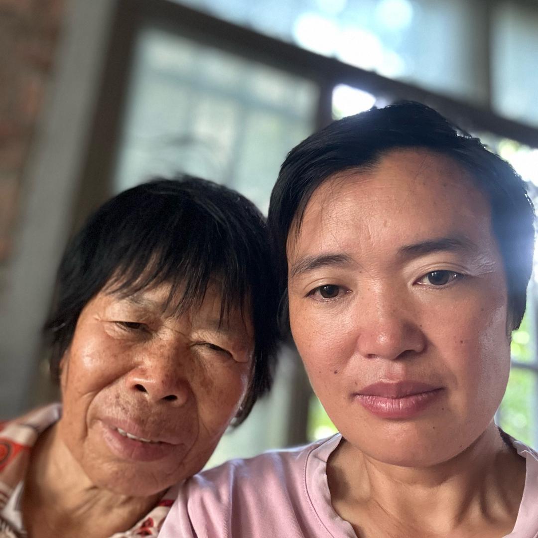 朝会（贵州远嫁福建）