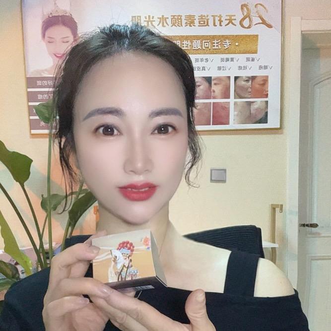 科茵特皮肤管理(盛世郦园店)