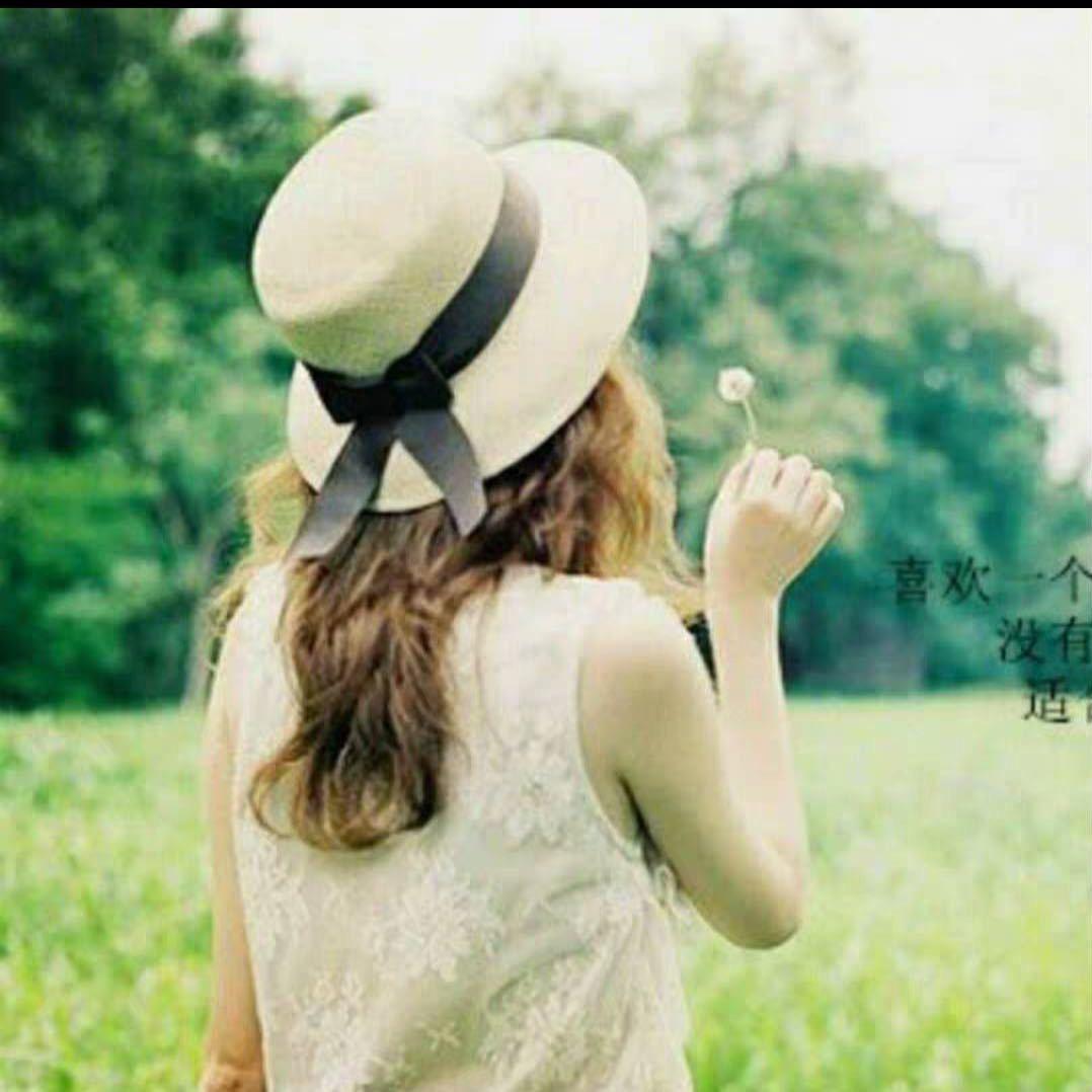 @ღ᭄ꫛ💞є⃝慧᭄ྀ