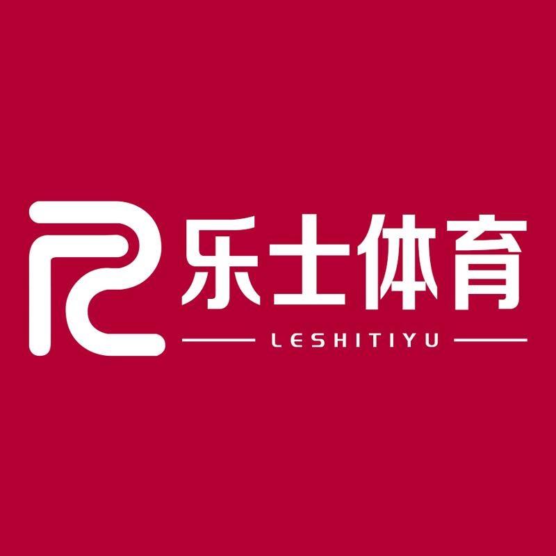 乐士专营店