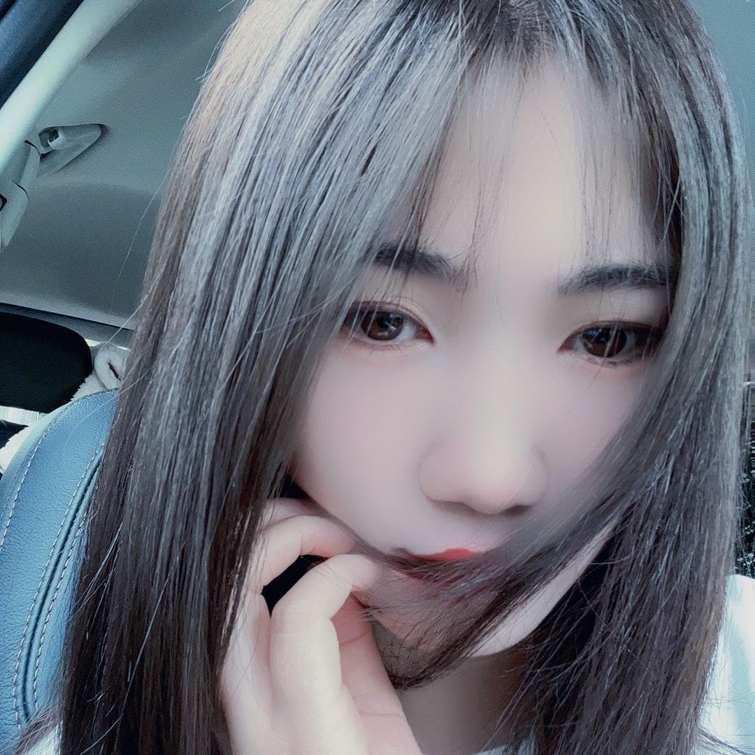 兮兮丫头