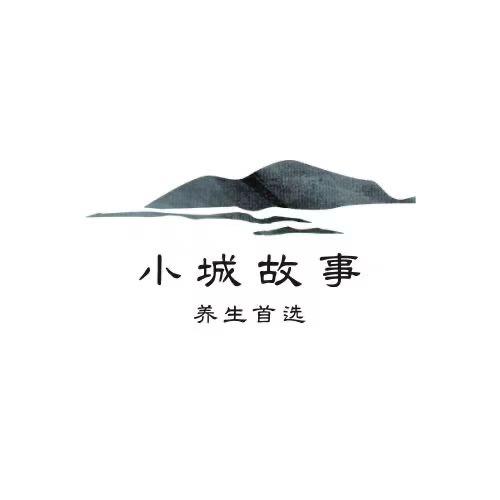 喀什小城故事-肖经理🧑‍💼