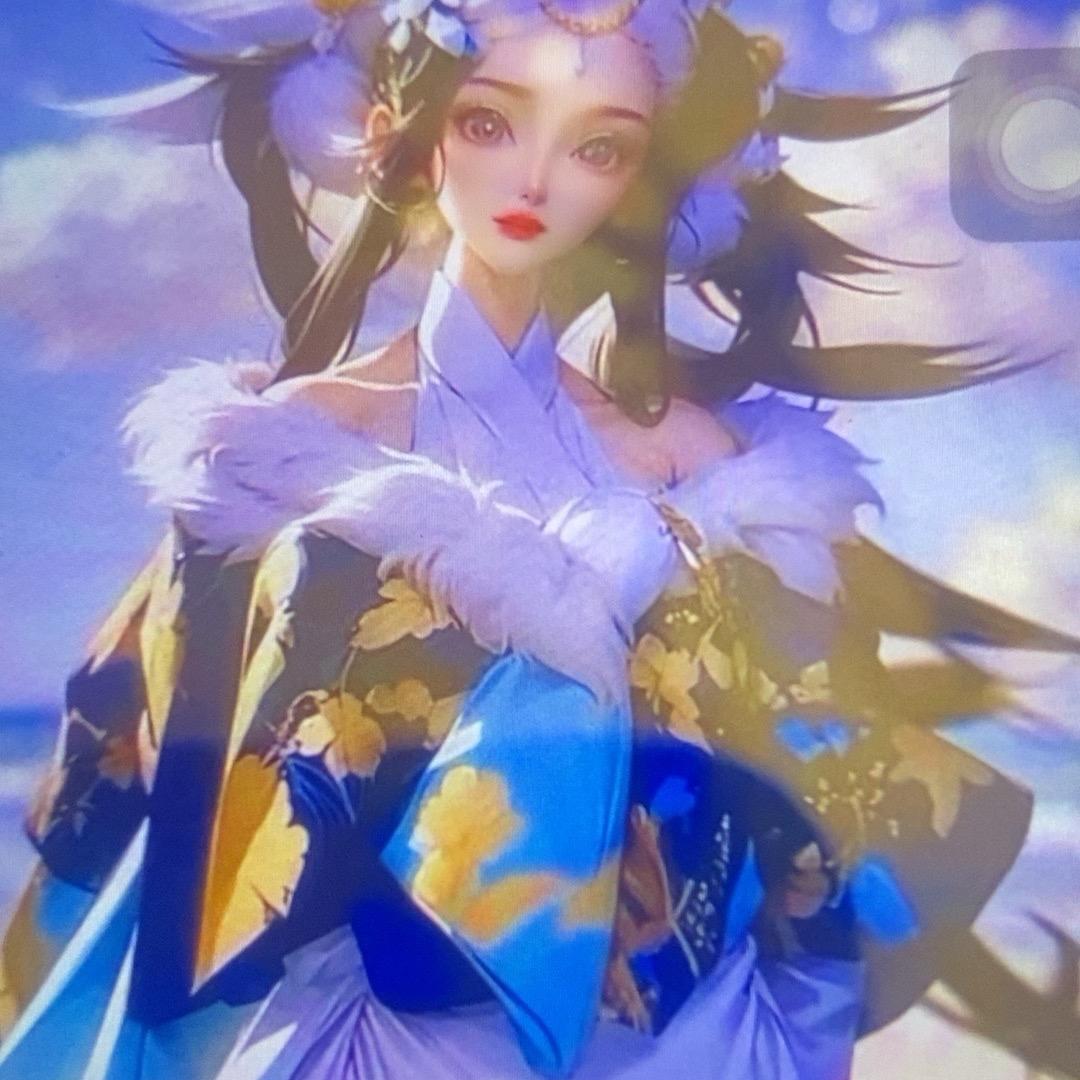 妖妖