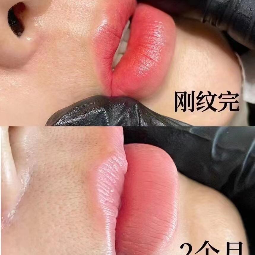 汐哈哈
