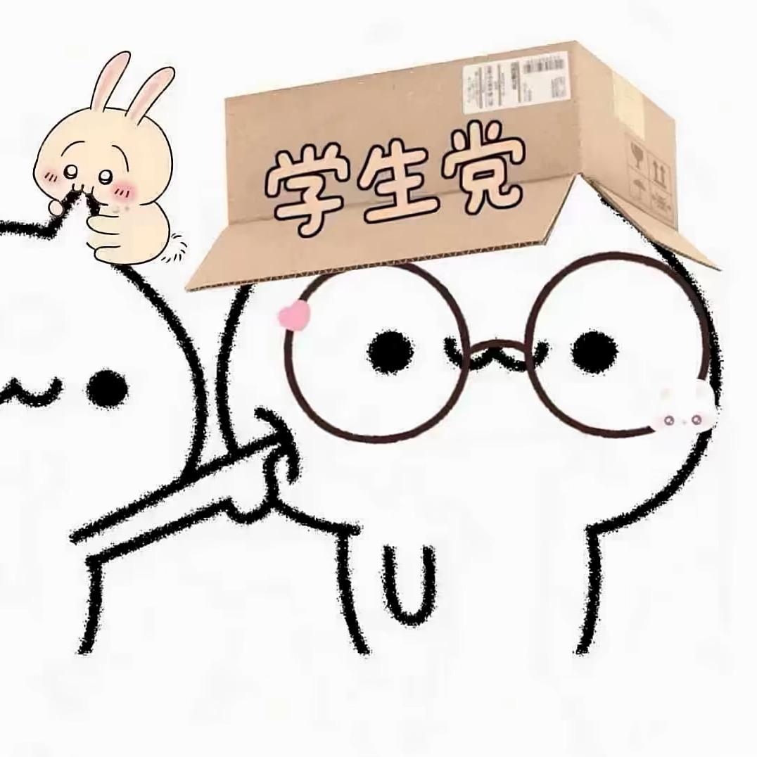 家里有条小可爱