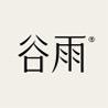 谷雨光感美白面膜官方直播间