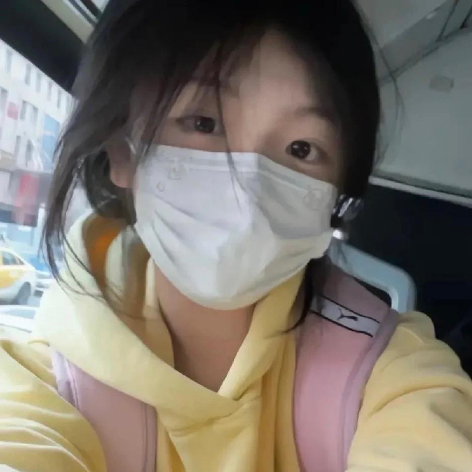 林语惊