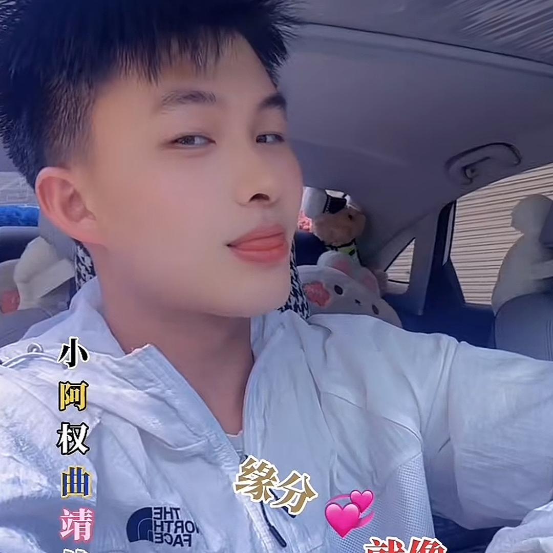 [小阿权]曲靖传统文化：殡葬一条龙服务