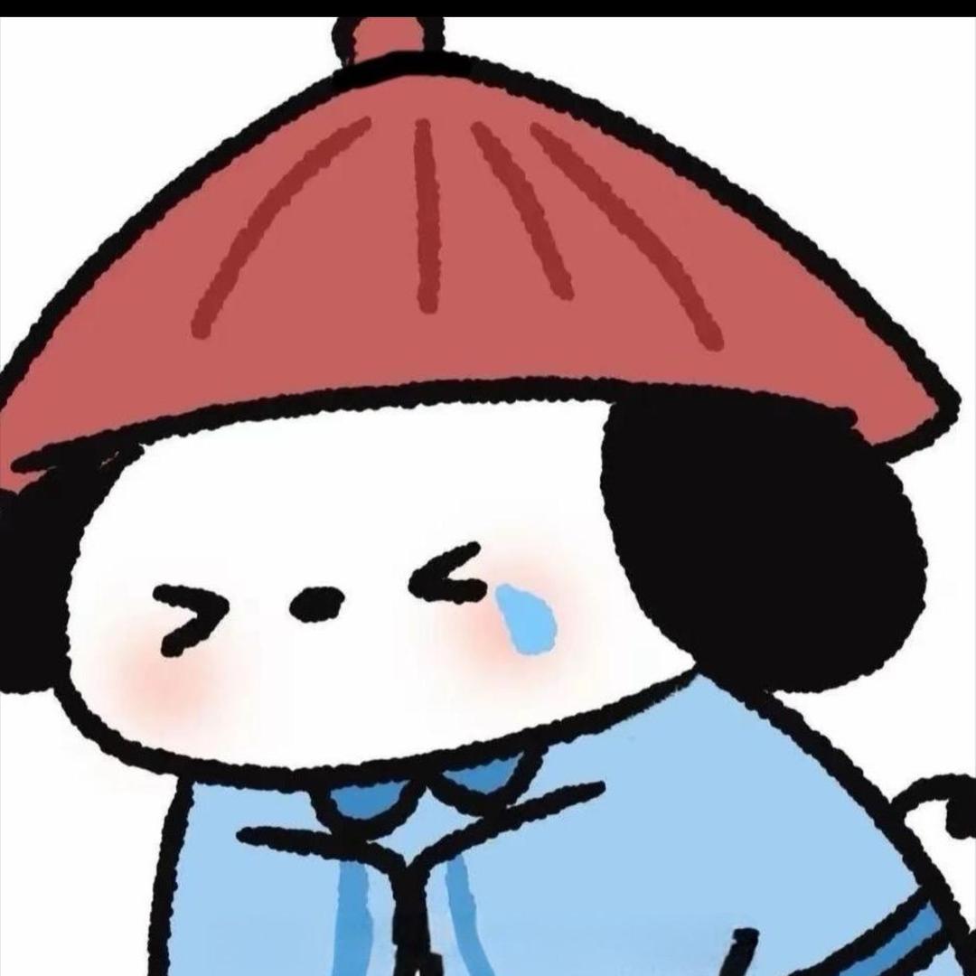 懒羊羊₊⁺𓂃ᐝⰔ