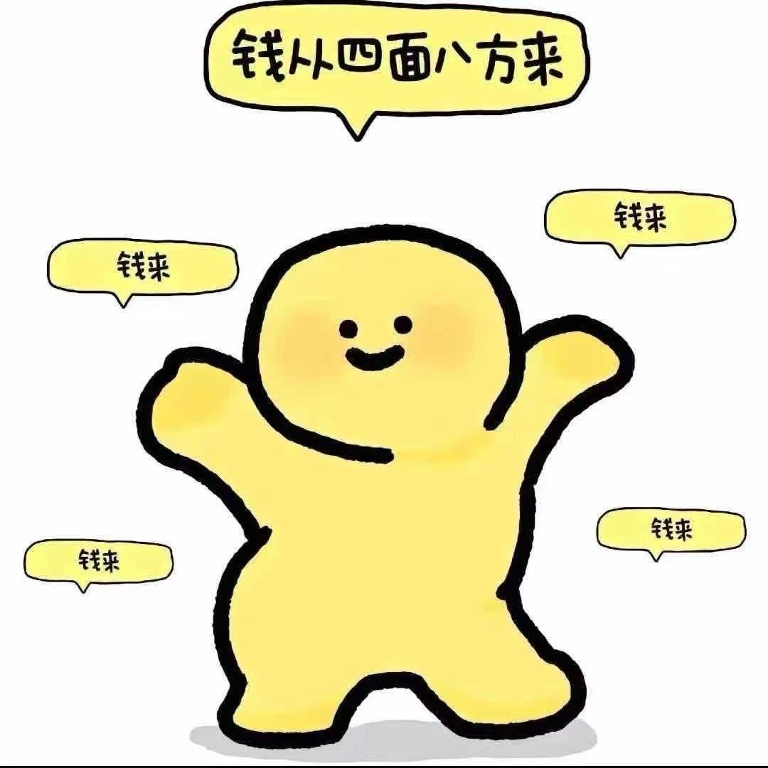 小呆666