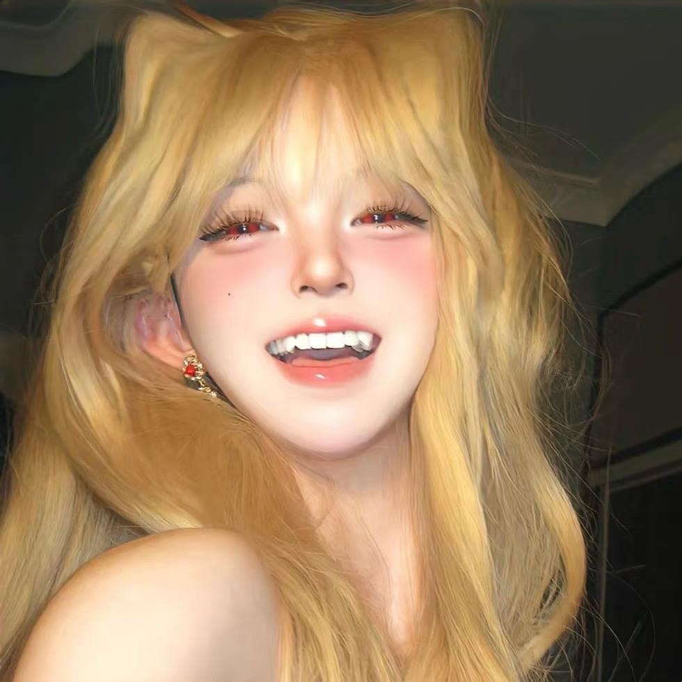 冉冉