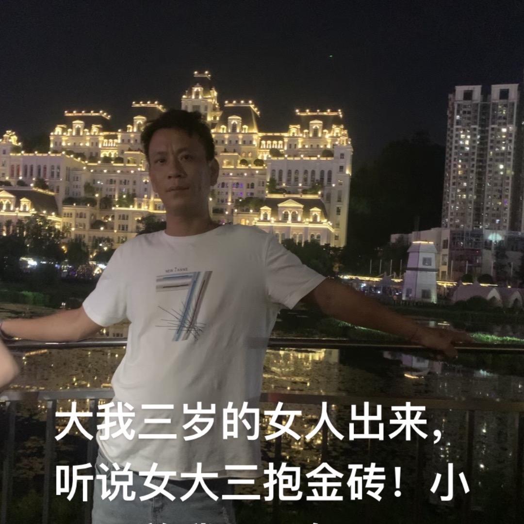 云南小张飞