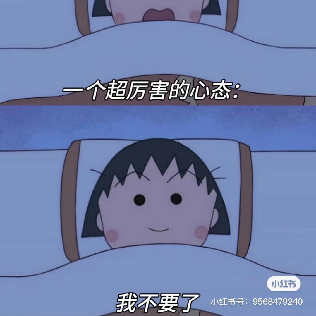 起个什么名字好呢