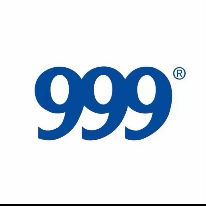 999桃白白鱼胶蛋白肽品牌直播间