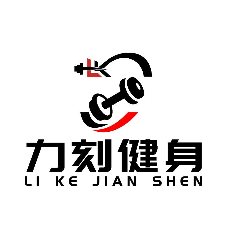 力刻健身24小时