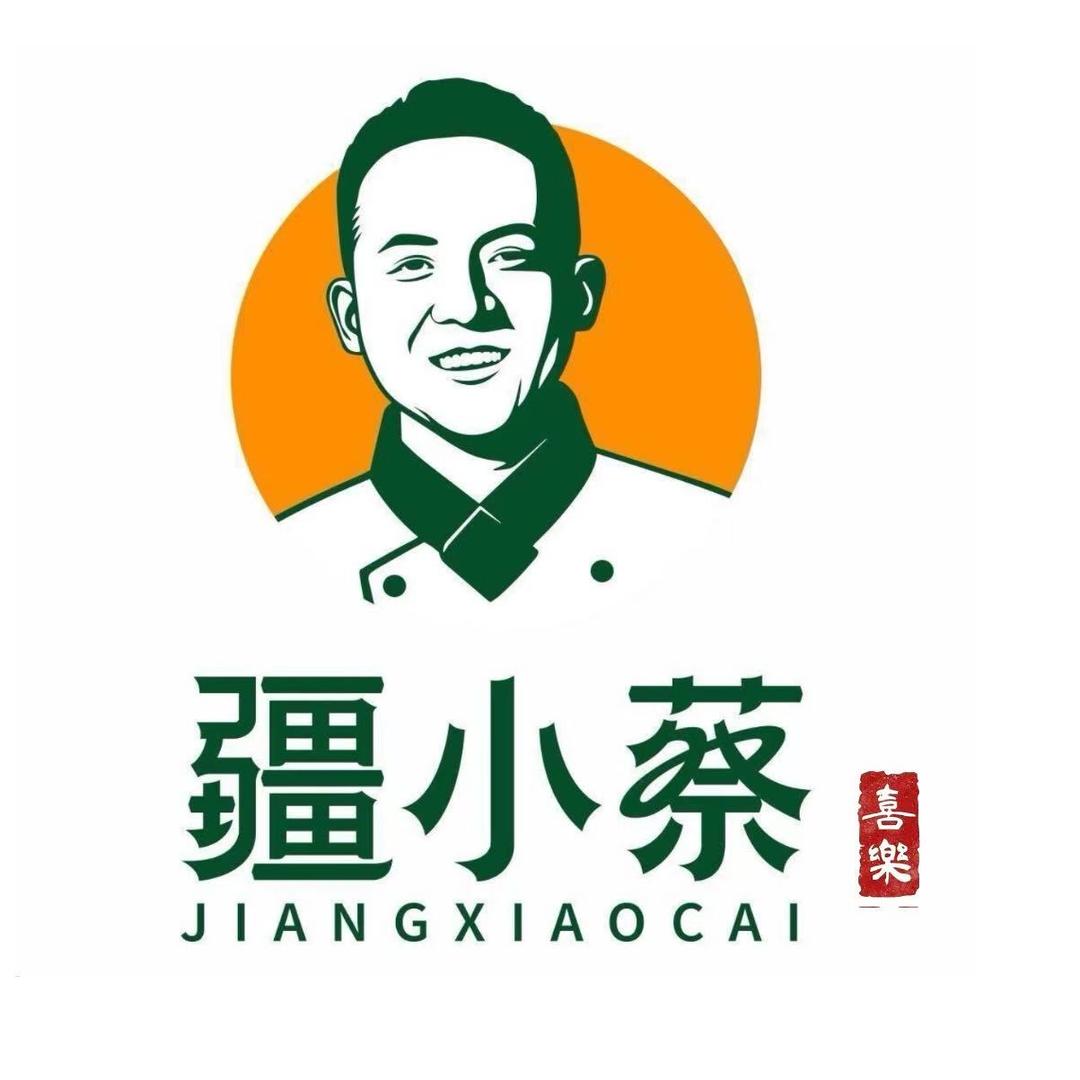 疆小蔡爆炒椒麻鸡