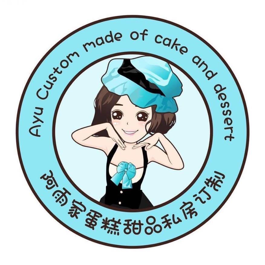 阿雨家蛋糕（新渡店）