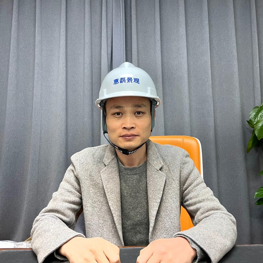 惠磊景观（惠光磊）