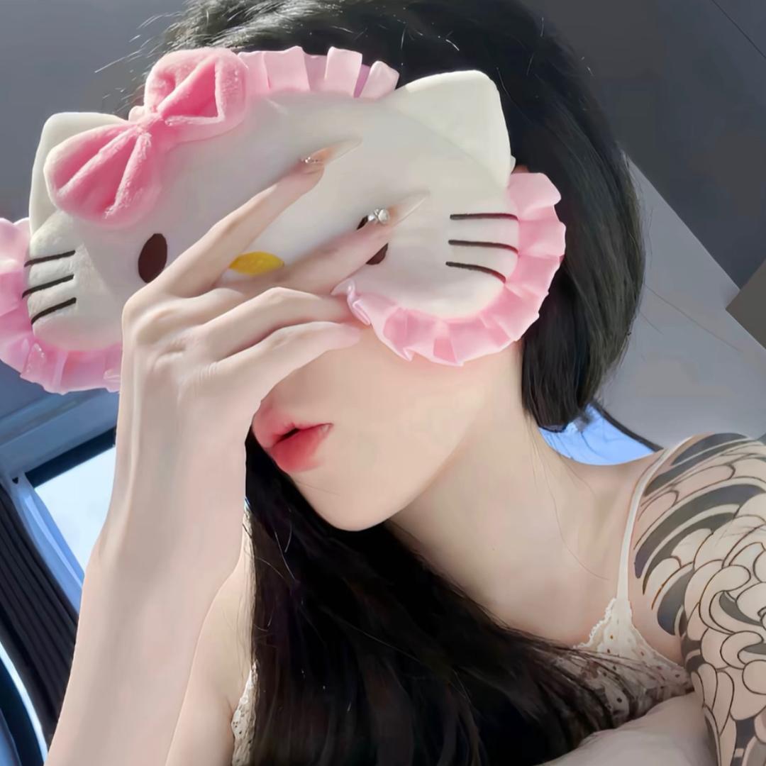 多金