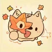 结歪歪的母蟑螂🪳