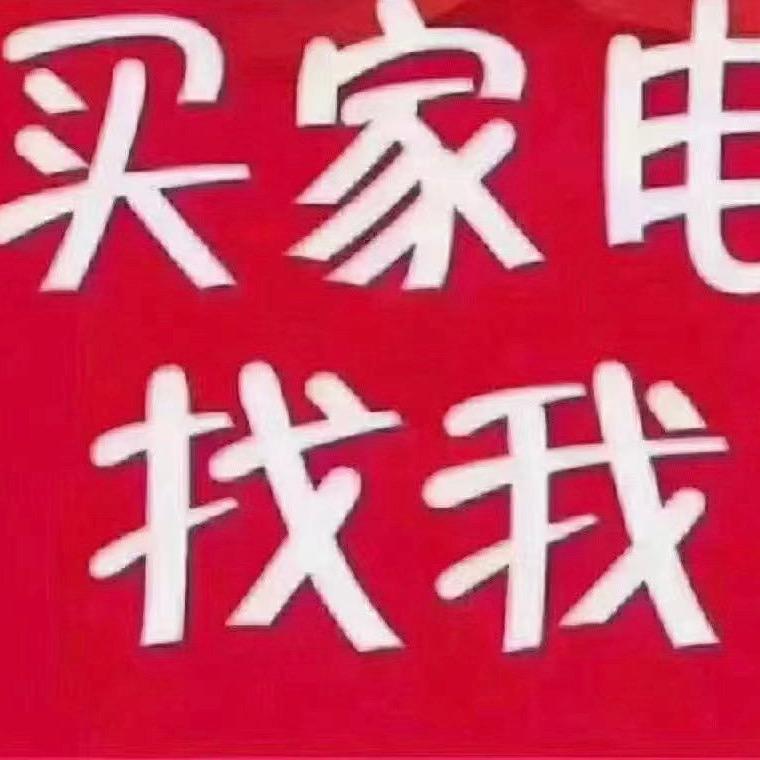 冷雨