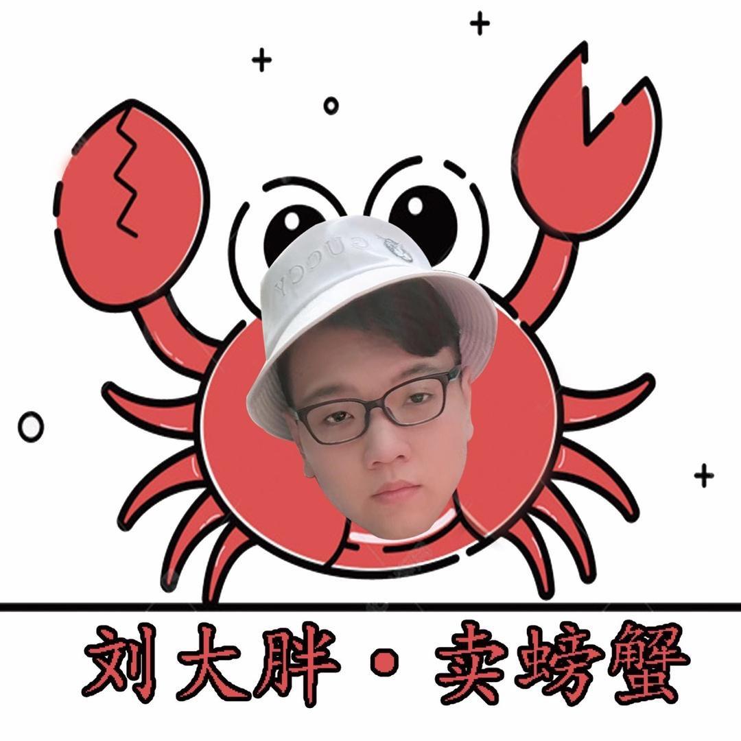 盘锦老刘家稻田蟹