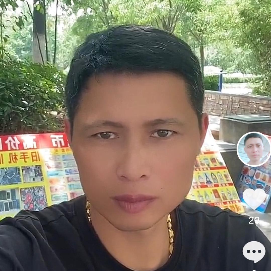 心锁
