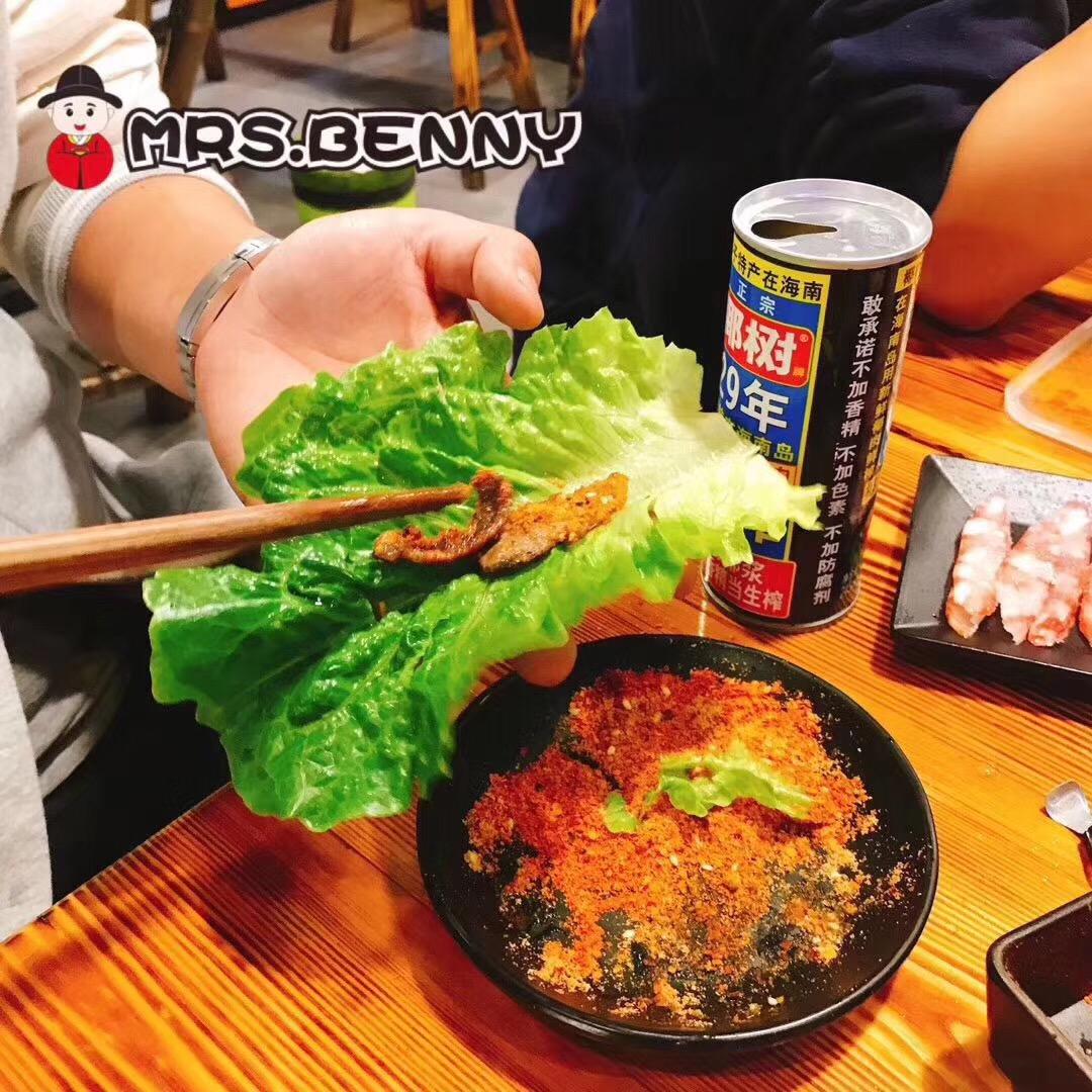 东东 地炉烤肉