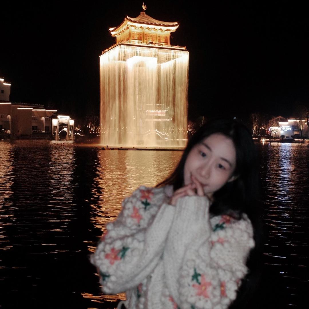 我睡着的时候不困