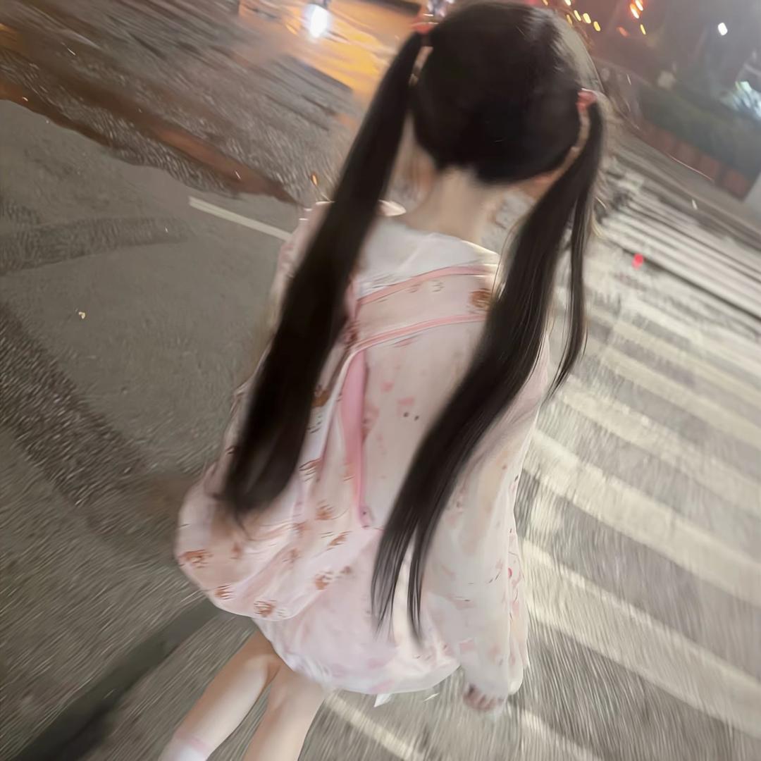待我如初