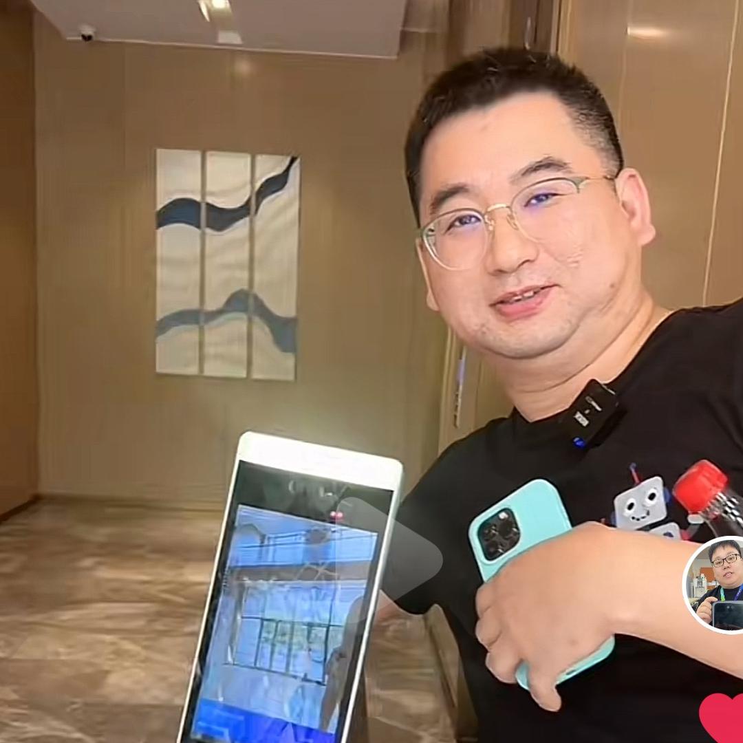 钉钉智能硬件