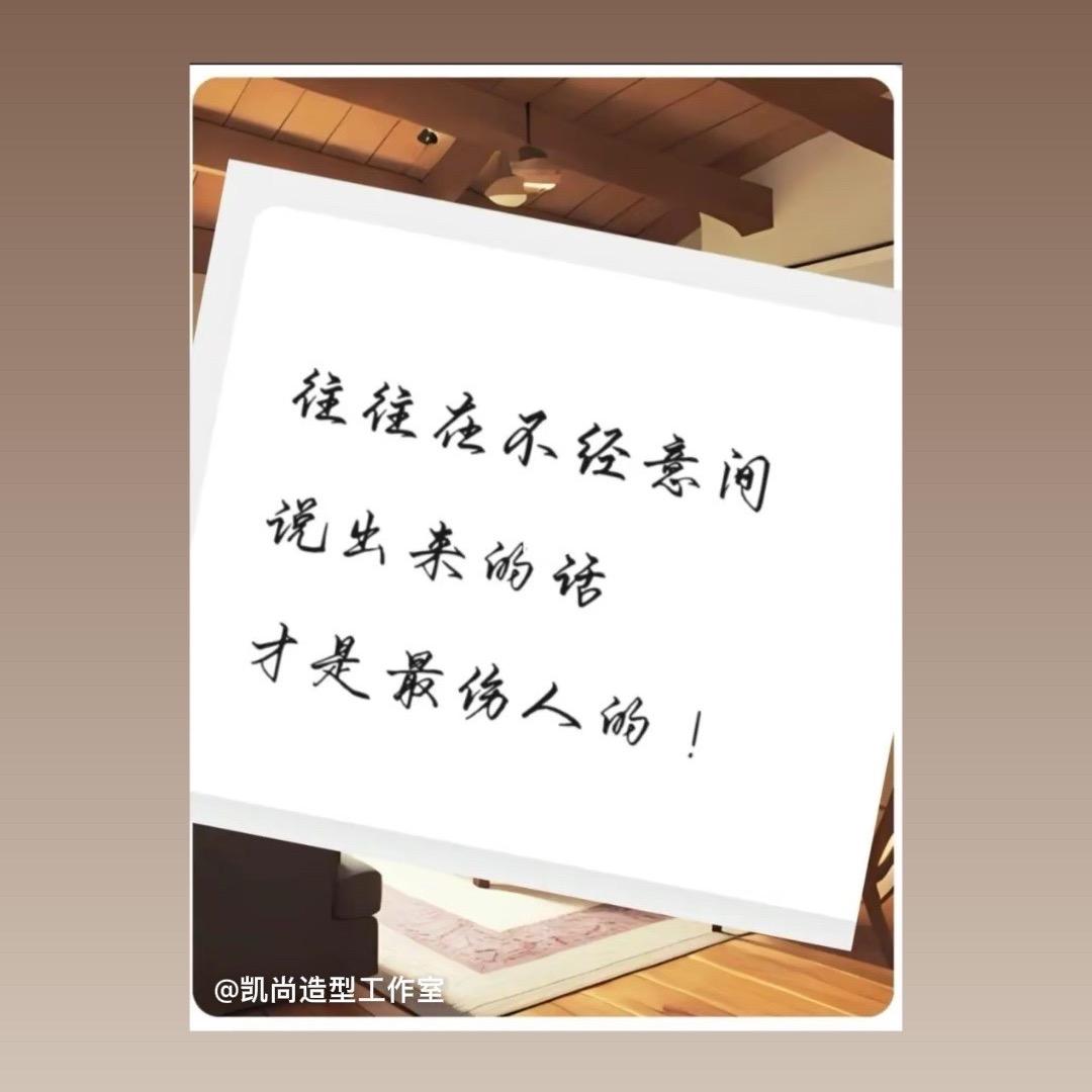 放弃治疗