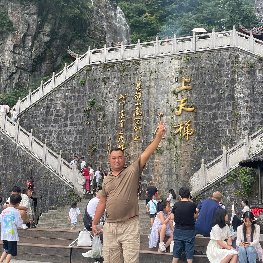 跨区收割机马哥团队🐕🐕🐕