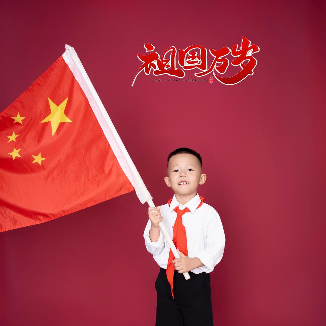 @果酱