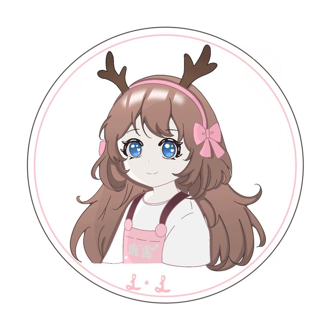 鹿露工作室（接）