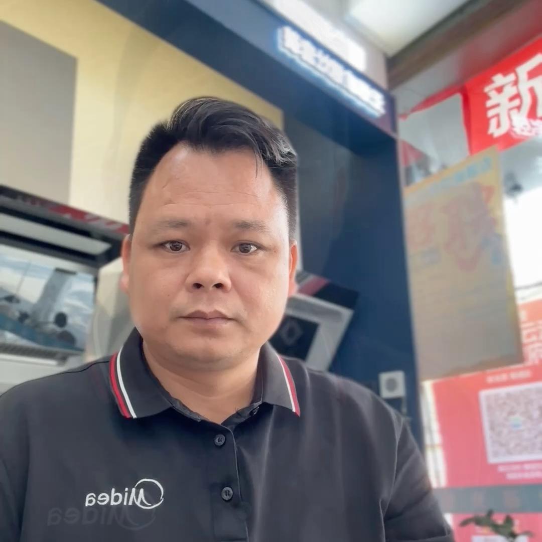 明财